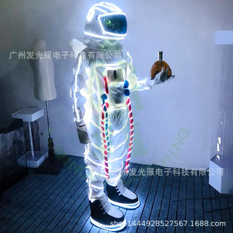 led发光宇航员服装太空人服酒吧v出酒服舞台表演服logo