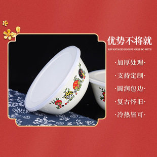 和面盆陶瓷多款 包边搅拌碗老式 型号家用搪瓷和面盆和面碗