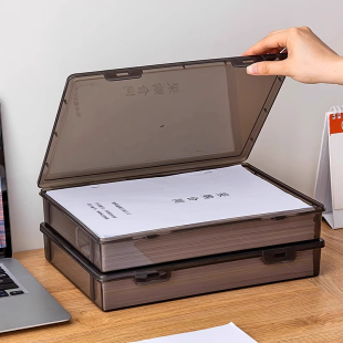 证件收纳盒家用房产证户口本证a4文件整理办公重要资料档案存放盒