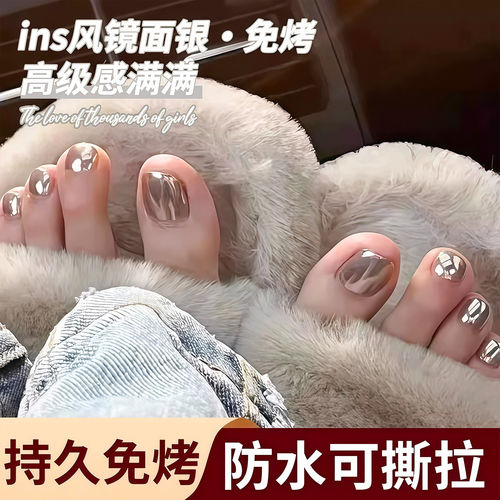 夏季显白镜面持久不掉色快干防水