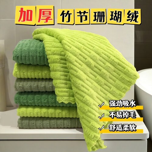 家用抹布沾油竹节百洁布加厚洗碗