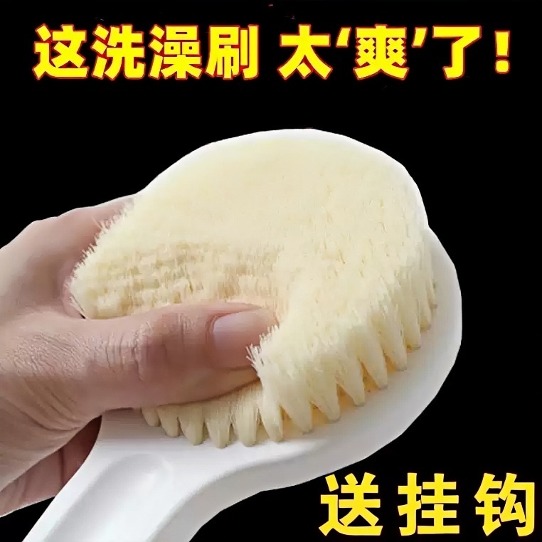 洗澡刷子搓澡神器軟毛長柄沐浴刷