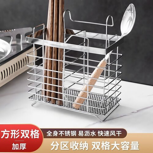 不锈钢壁挂式厨房刀具收纳架