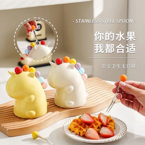 萌趣独角兽水果叉奶油风装饰摆件