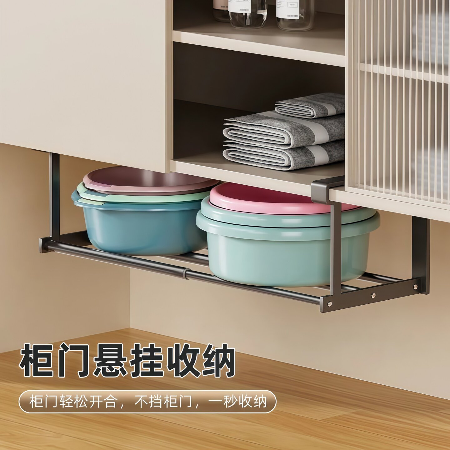 可伸缩分层脸盆隔板下挂篮免打孔家用加高柜鞋架易安装浴室置物架