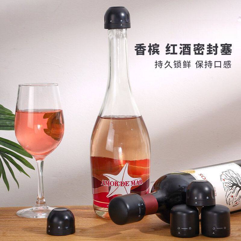 家用气泡香槟红酒瓶塞