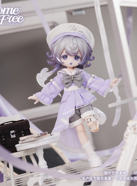 COME4FREE 日常系列【溯星谣】OB1112分BJD娃衣