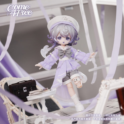 BJD娃衣分体套装OB1112