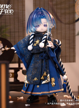 COME4FREE 日常系列【归海听潮】OB11玩偶12分BJD娃衣