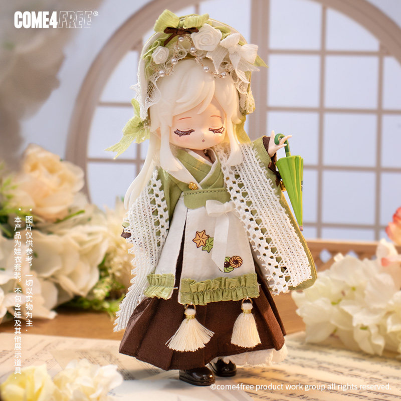 thumbnail for COME4FREE Dessert Series [Matcha Wazuka] doll clothes 12 points OB11 plushie BJD skirt