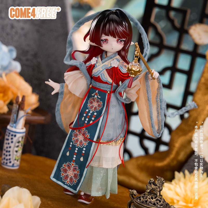 thumbnail for COME4FREE Traditional Chinese Style Series [Fuyao] 8-point BJD doll dress movable figure OB11