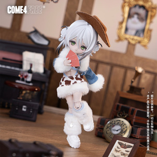 COME4FREE 日常系列【焦糖陷阱】12分BJD娃衣裙子套装现货