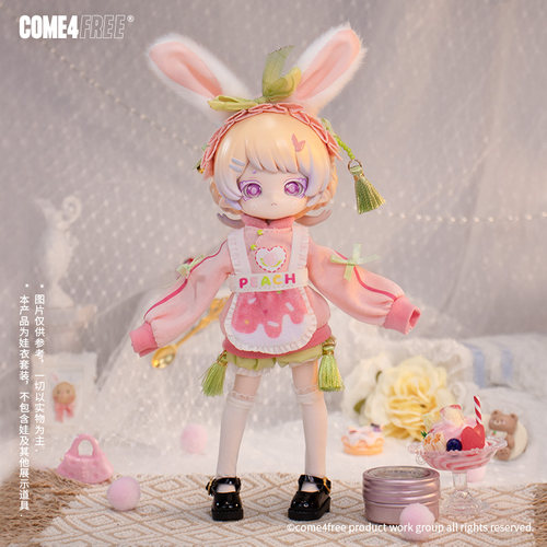 甜品系列莓果桃桃娃衣12分