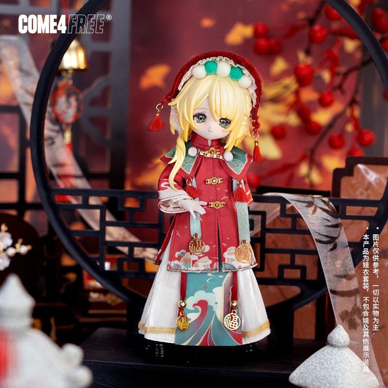 COME4FREE国风系列【梨园醉梦】娃衣OB11玩偶BJD裙子玩偶衣服,模玩/动漫/周边/娃圈三坑/桌游,BJD娃衣,淘宝优惠券,粉丝福利购,淘宝优惠卷