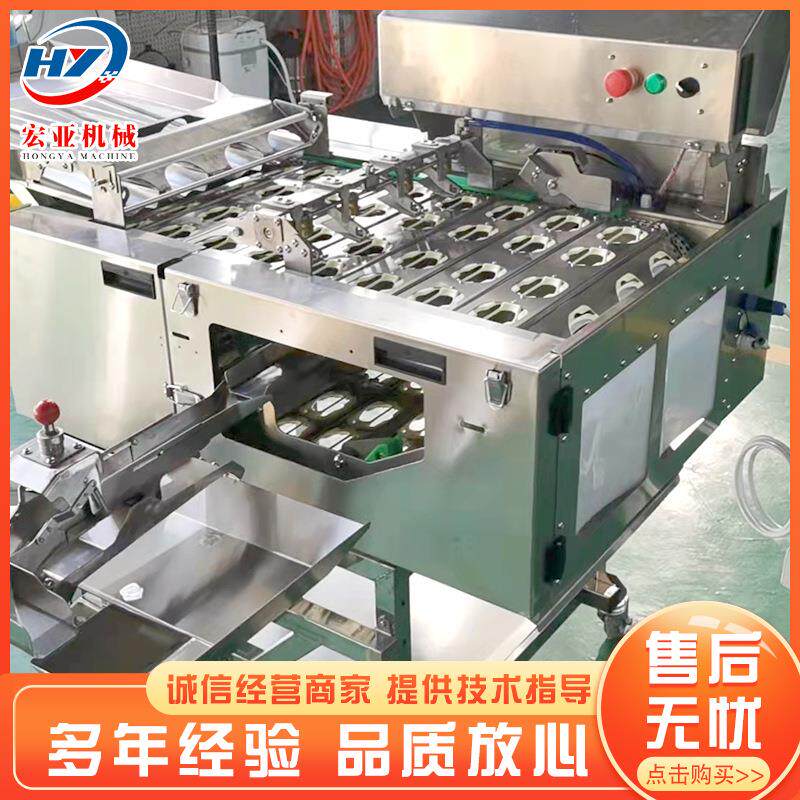 分仿人工四排打壳蛋机 平式蛋壳蛋EB-IV-10液分离机 台蛋提取离器