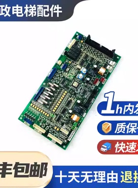 原装全新富士达电梯驱动板C1A IF118A G04富士达电梯配件