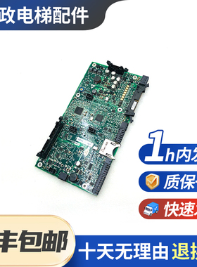 全新原装通力电梯变频器驱动主板KM936078G01 A1板KM936079H05