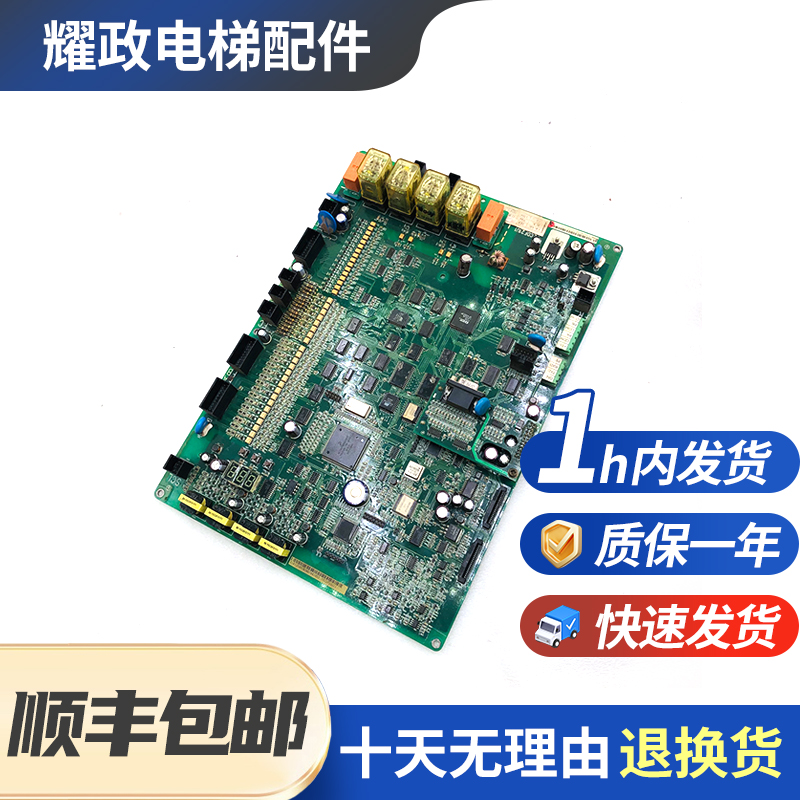 广日电梯FECDF21U1VERD