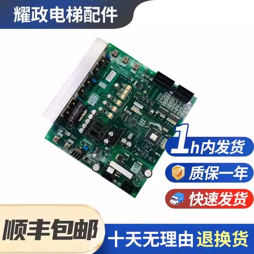 紧急平层装置主板P208701B000G01
