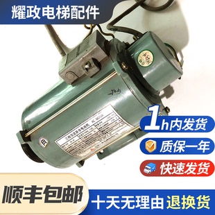 原厂全新三菱电梯门机马达TYPE:SE-JR异步电动机电梯配件