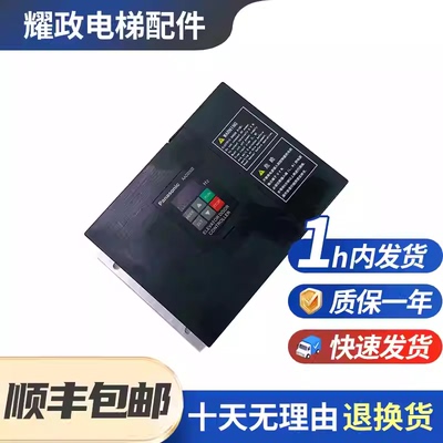 松下门机变频器AAD03020DT01