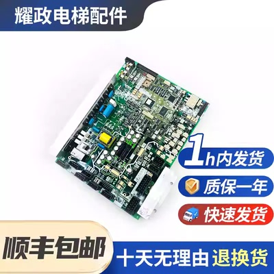 三菱电梯门机板DOR-120C