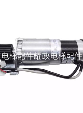 原装全新通力门机马达KM903375G04 903370G04通力电梯配件
