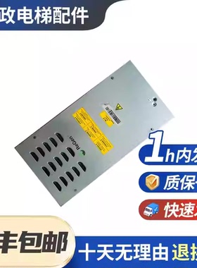 原装奥的斯无机房电梯OVFR03B-402变频器KAA21310ABF1奥的斯电梯