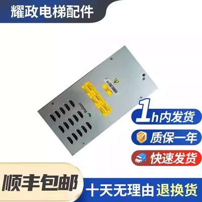 原装奥的斯无机房电梯OVFR03B-402变频器KAA21310ABF1奥的斯电梯