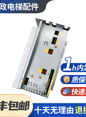 原装全新通力电梯变频器V3F16L KM769900G01 KDL16L