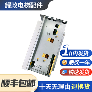 原装全新通力电梯变频器V3F16L KM769900G01 KDL16L