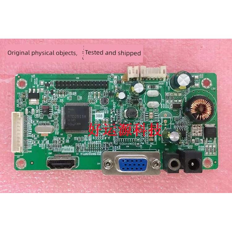 原装SG2513AR-VH_LS_R10.2驱动板JRY-L58CDT9-GV2液晶显示器主板