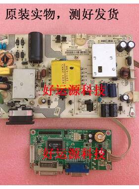HKC 惠科 NA32C 电源板 C320 C400 NA39C电源板 HKL-320207 曲屏