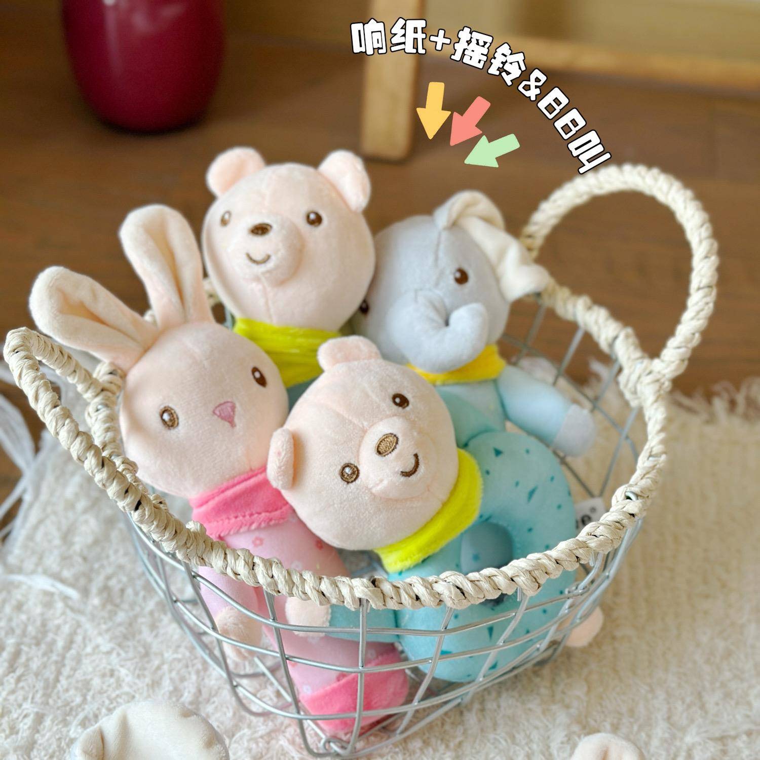 宠物摇铃发声玩具响纸互动训练磨牙解闷可爱公仔小兔子响铃BB叫