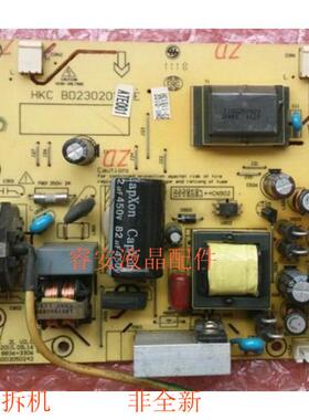 HKC惠科S9815H电源板S988N高压板LIPS-A2M一体板BD230201-BE原装