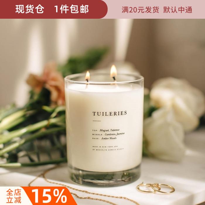 现货Brooklyn Candle Studio Escapist旅行家系列香氛蜡烛383g
