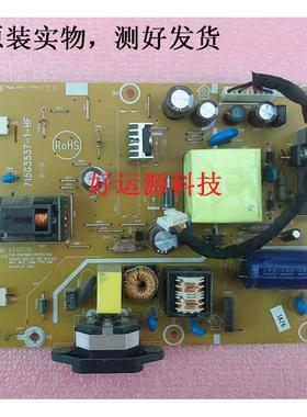 戴 尔DELL E2210HC E2210C E1910C 电源/高压板 715G3537-1/ 3-HF