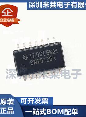 全新原装进口 SN75189ANSR SN75189A SOP14体积5.2MM 线路接收器