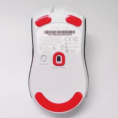 毒蝰v2pro蝰蛇v3pro滑鼠暗金足贴脚贴十字凸点冰版控制版