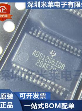 ADS1256IDBR ADS1256IDBT ADS1256IDB ADS1256 SSOP28 模数转换器