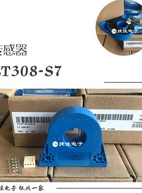传感器LT508-S6 LT108-S7 LT208-S7 LT308-S7 LT308-S6 LF306-S