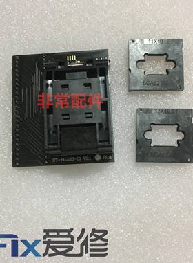 爱修RT809HSE专用座RT-BGA63-01大切诺基NW267翻盖适配器座烧录座