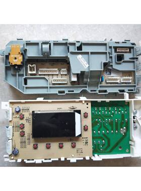 倍科WCB 81041PTLM 81241PTLMS 81241PTLMRD滚筒洗衣机主机板主板