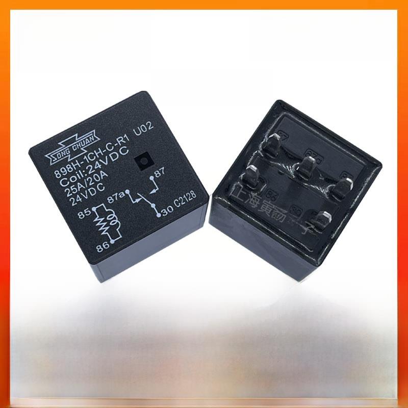 松川汽车继电器898H-1Ch-C-R1 U02 24V12V大功率25A50A 5引脚转换