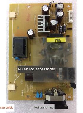 清华同方TDY-20L82A LM2080W LM1980W LM1880W 电源板 WD-092原装