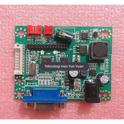 通用驱动板M270B V1.3恒流板 RTD2270CLW 液晶屏主板可代刷程序