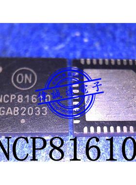 NCP81610MNTXG NCP81610 81610 NCP81610AMNTXG NCP81610A 全新