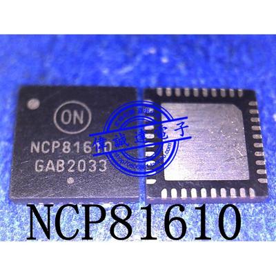 NCP81610MNTXG NCP81610 81610 NCP81610AMNTXG NCP81610A 全新