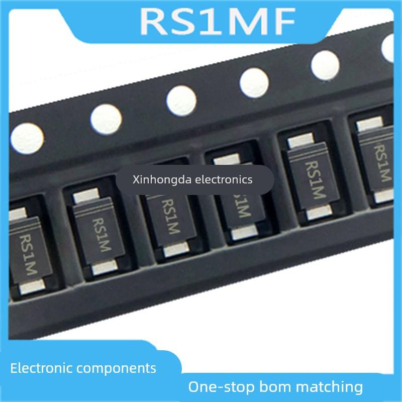 50个 RS1MF 丝印RS1M SMAF 超薄 1A1000V快恢覆二极管 原装晶导