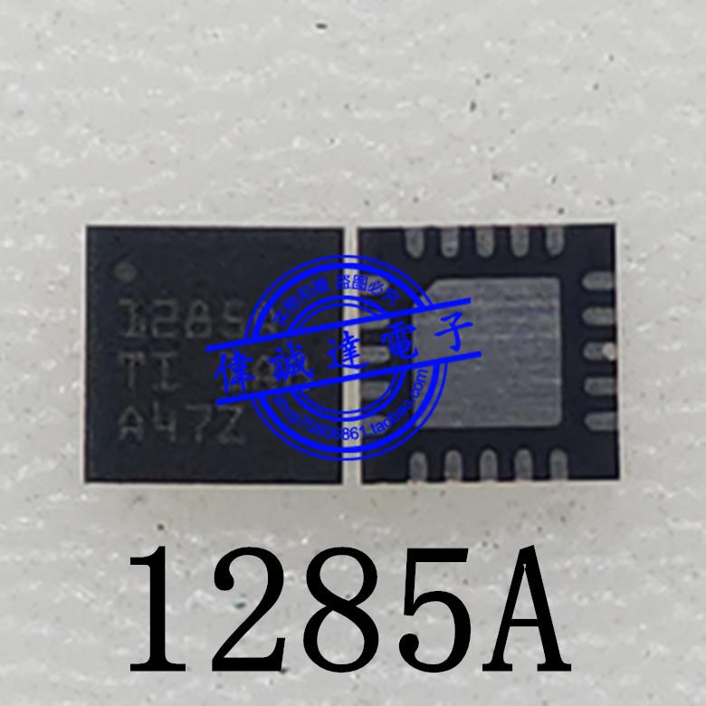TPS51285ARUKR TPS51285A 1285A TPS51285B 1285B QFN20 全新原装